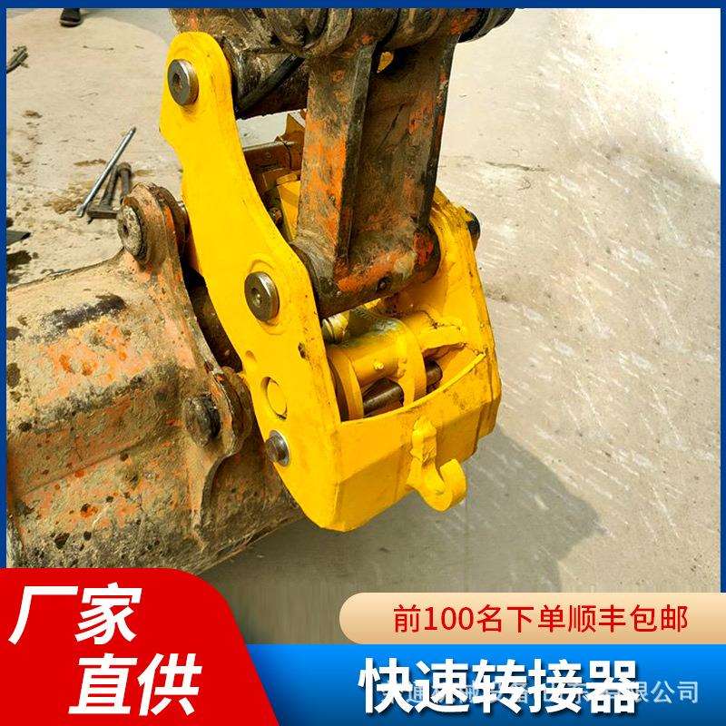工地施工工多用途倾斜压沟RT-200链程器CAT-320挖掘电缆线接微挖