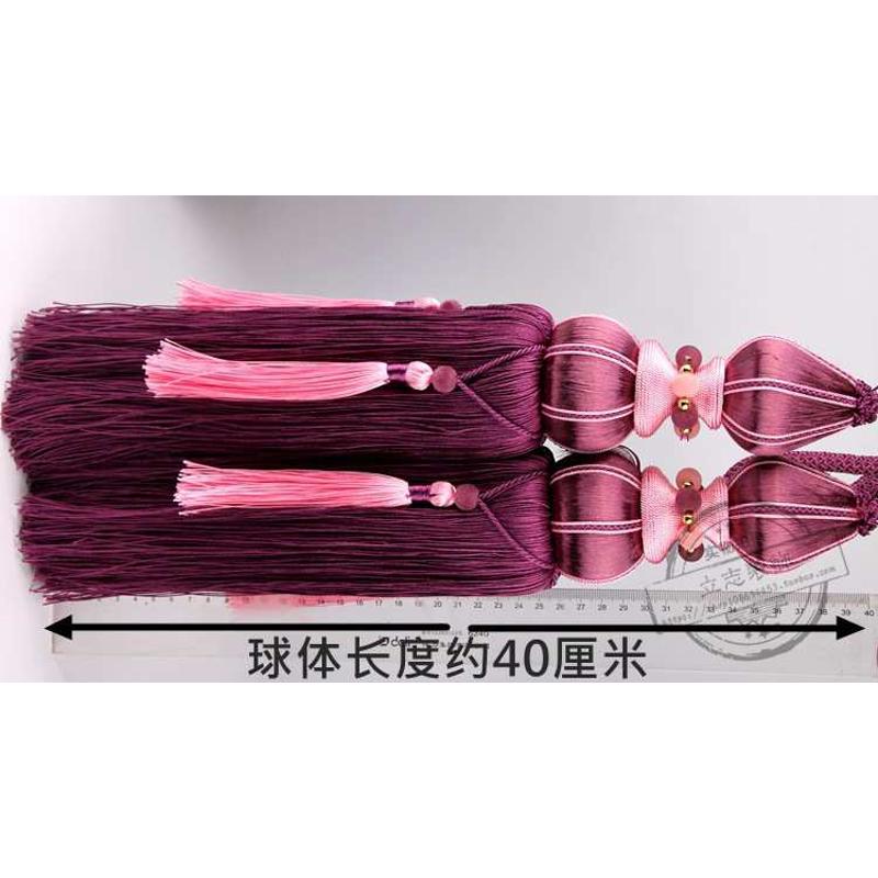 新欧式双球窗帘绑绳绑带卧室客厅窗帘挂穗流苏配件扣配饰葫芦挂球