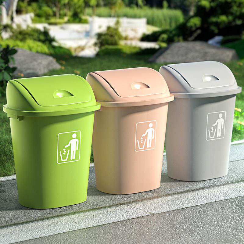 户外垃圾桶摇盖家用大号大容量翻盖卫生桶商用餐饮厨房带盖子垃圾