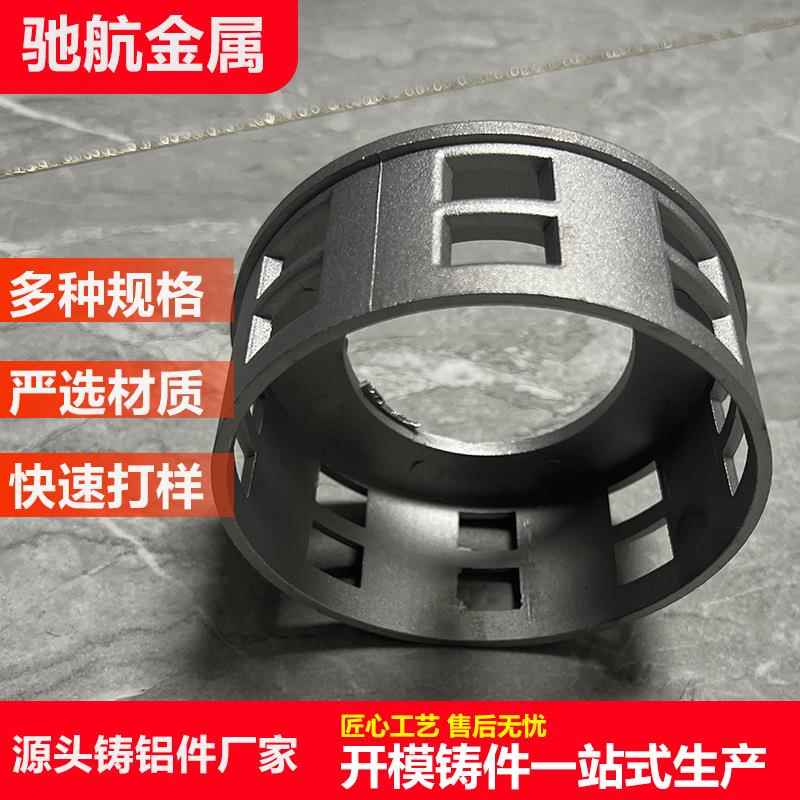 铸铝件加工模具设计重力铸造铝件铝合金压铸件五金配件翻砂铸件