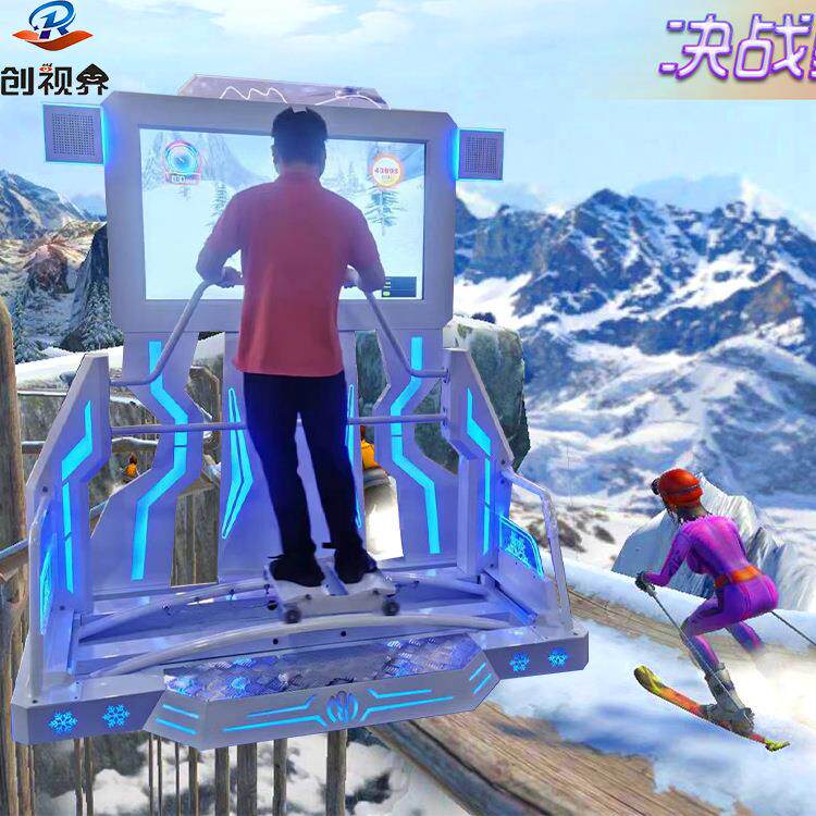 VR滑雪机VR运动健身模拟滑雪VR心理放松真实的高山雪景体验VR设备