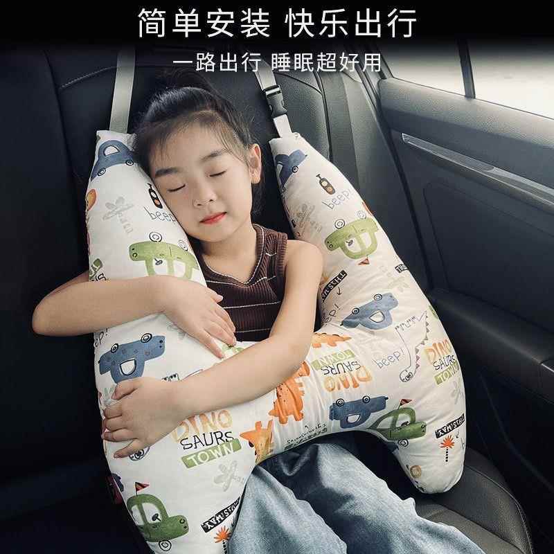 儿童靠枕车上睡觉抱枕车载睡觉神器头枕车内用品侧靠睡枕护颈枕头