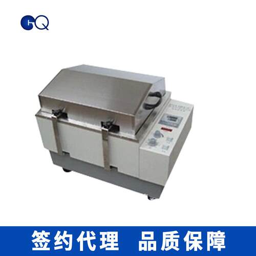 常州国华SHA-B水浴恒温振荡器 水浴摇床 恒温摇床 实验室恒温振荡