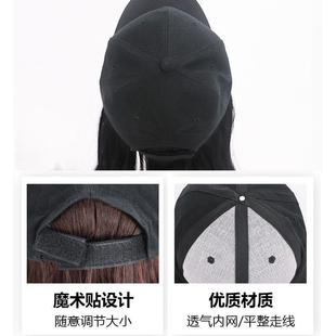 假发帽子一体轻盈时尚自带短发逼真百搭秋夏天黑色女款新款一体式