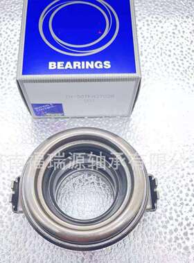厂家供应分离离合器轴承 ZA-58TJA3703B轴承 离合器轴承