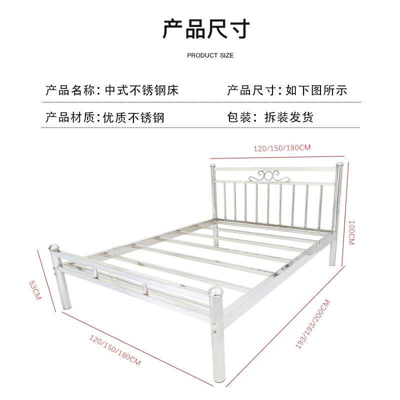 货现代简约铁艺床酒现店公寓架子床钢卧室锈公寓出租房HYX-728不