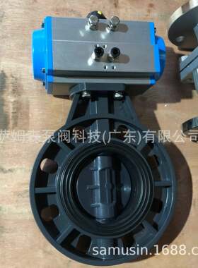 D167X1X-16S气动PVC蝶阀 D671-0S塑料PVC蝶阀 巨良气U佳福斯 动对