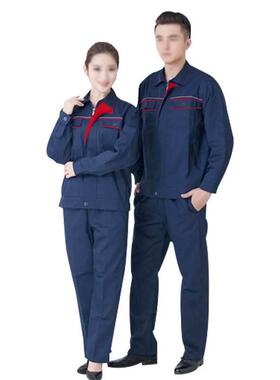 汉盾HD-BCP1918锦丝棉分体春秋款防静电工作服（带反光条）