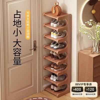 简易鞋架家用多层宿舍木制放门口入户收纳置物架子楠竹鞋架