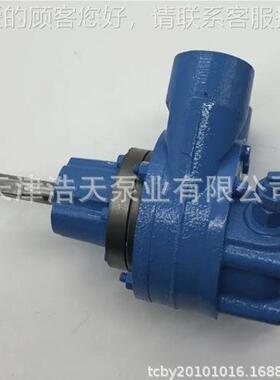可调齿轮泵KCBT 渣 油沥 燃油 柴油 机油 胶水-无品牌/ 青聚氨酯