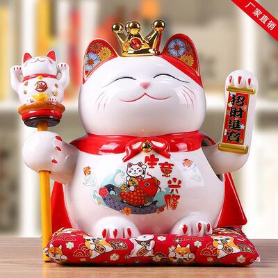 陶瓷摇手招财猫摆件开大台小号店WSJ818铺收银品家居客厅礼自业动