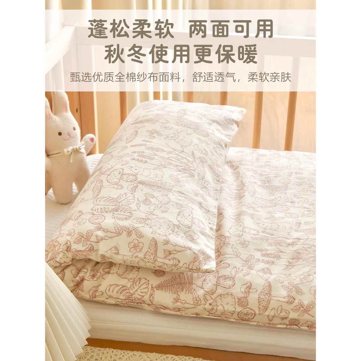 宝宝棉花床暖垫冬加厚新生保婴儿秋纯棉纱布褥子幼儿园儿VMP童床