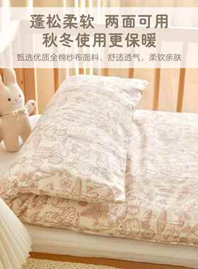宝宝棉花床暖垫冬加厚新生保婴儿秋纯棉纱布褥子幼儿园儿VMP童床