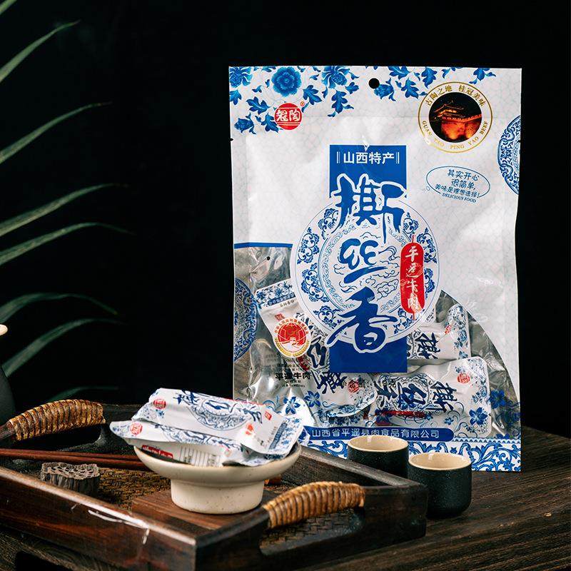 平遥牛肉撕丝香118g原味休闲牛肉零食下酒菜馋嘴小零食山西特,零食/坚果/特产,牛肉类,淘宝优惠券,粉丝福利购,淘宝优惠卷