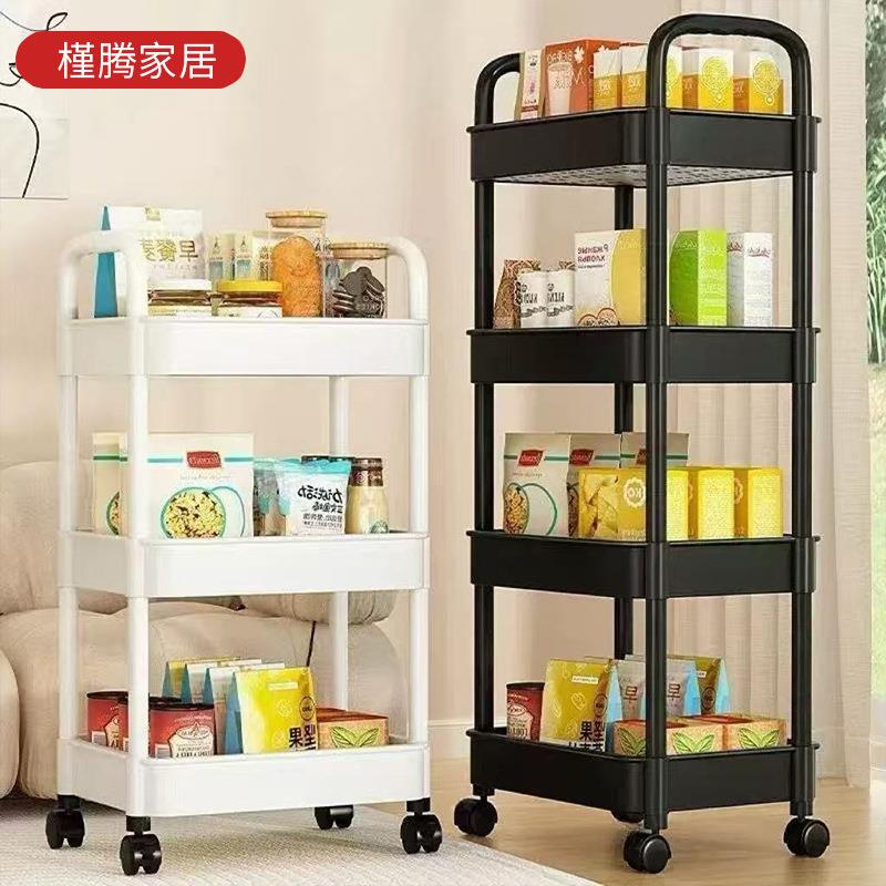 家用可动小推车置物间架卫生收纳架厨房客厅小推车置落地多移层储