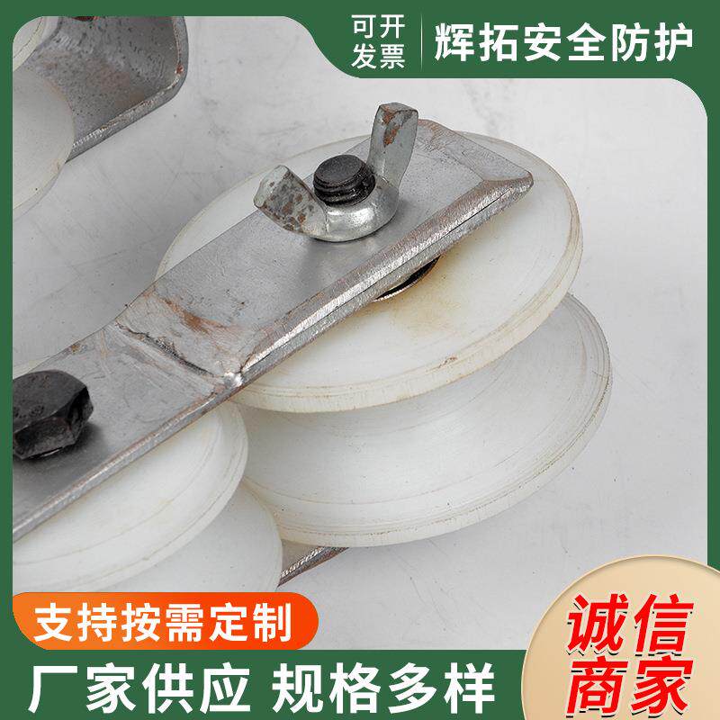 厂家供应轮车双双轴承吊662环自微型滑车双轮锁筋头放线滑滑轮
