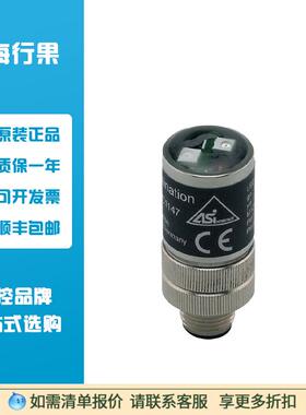 AS-Interface配件总线终端 AC1147