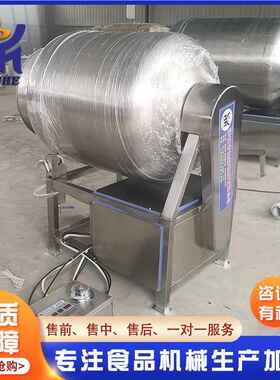 自不锈钢制品肉真空滚揉机100型商用猪肉牛肉鸡肉全腌制ORL动滚揉