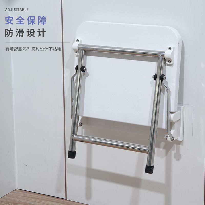 沐浴洗澡座椅老人家用壁挂式卫生间折叠凳子 TX-116W