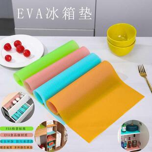 Trimable Refrigerator Home Clean Pads Easy and Drawer