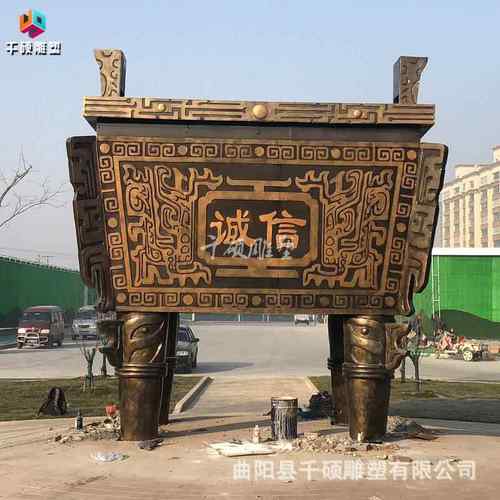 玻璃钢雕塑制定仿铜鼎铸铜鼎户外大型广场城市标志景观装饰摆件
