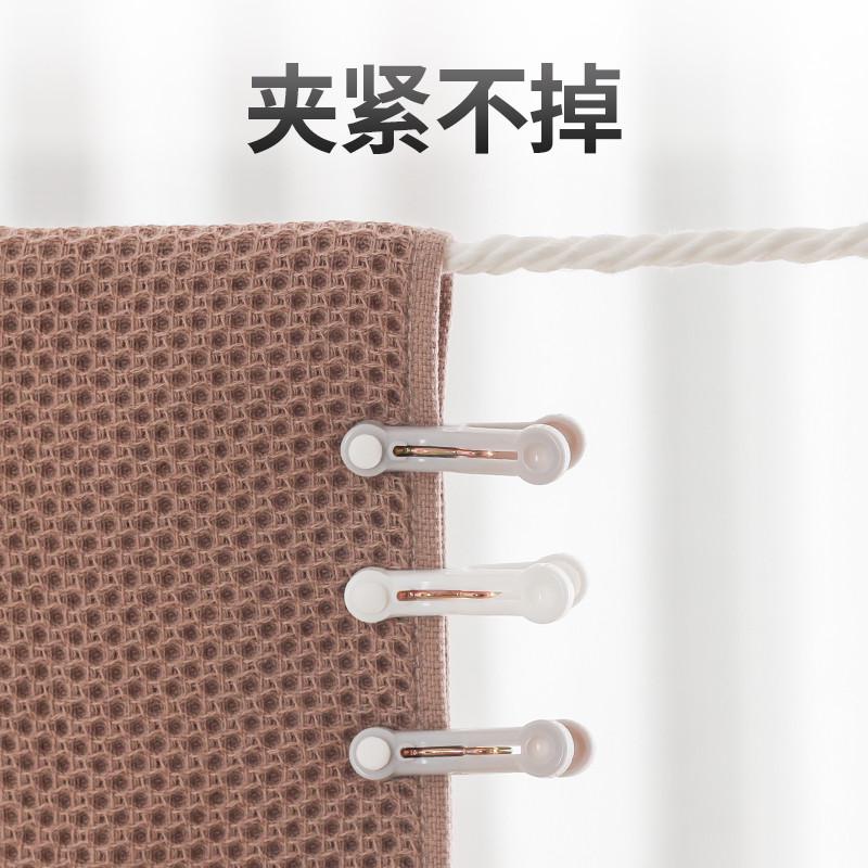 衣服夹晾衣架无痕晒衣晾衣夹强力防风家用单个小号塑料夹子晒晾夹