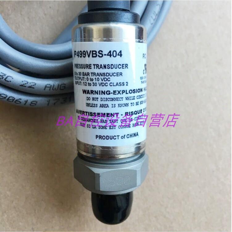 江森P499VBS-404C-C液体压力传感器P499VBH-404C -401C变送器-ABS