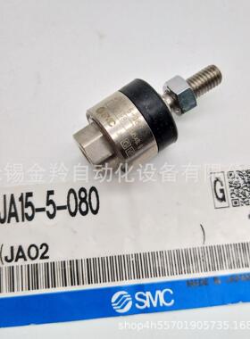 SMC浮动接3头A20-8-1235JA0-10J-125JA40-14-150RSVJA6-18-150