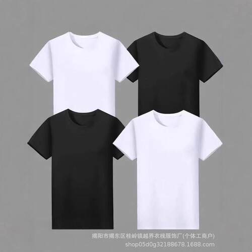 Shirt Womens Casual Solid Color Multi-Color T-Shirt Wear