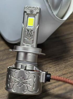 12/24v汽车LED前V大灯行车率灯高功锌合金两热铜管风扇H4散高亮前