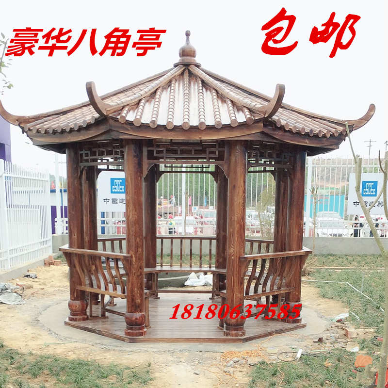 别墅凉亭户外亭子实木防腐木仿古木屋四角六角八角凉亭厂家直销