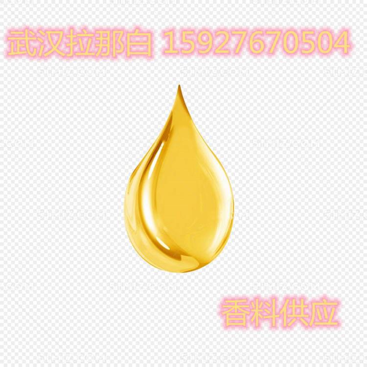 合成藏花醛116-26-7红花醛番紅花醛80%