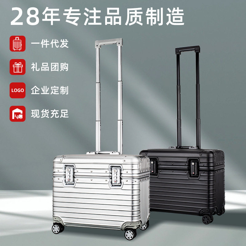 全铝镁合金拉杆摄影箱行李箱相机拉杆包