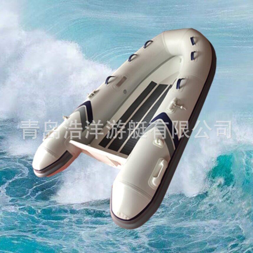 浩洋之星2.8米环保铝合金材料底壳船速艇