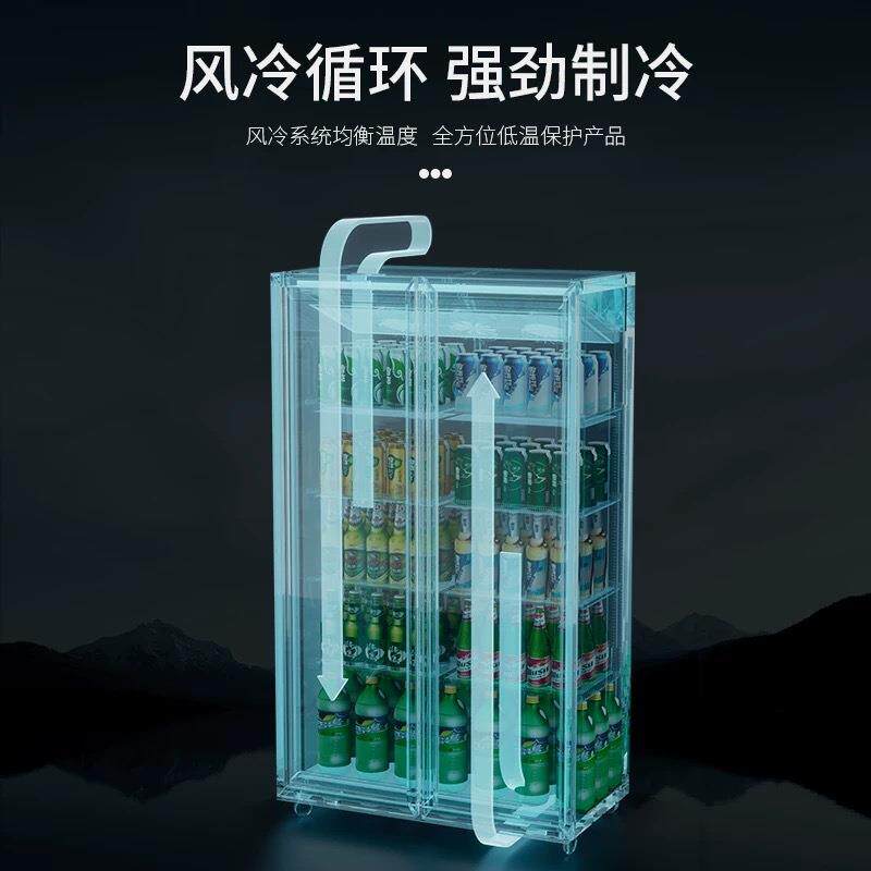 网红展示柜三色灯啤酒柜酒吧饮料酒水冷藏展示柜商用酒水冷藏展示
