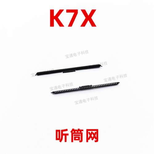 适用于 OPPO K7X听筒网 听筒铁罩 K7X防尘网手机听筒 防尘网