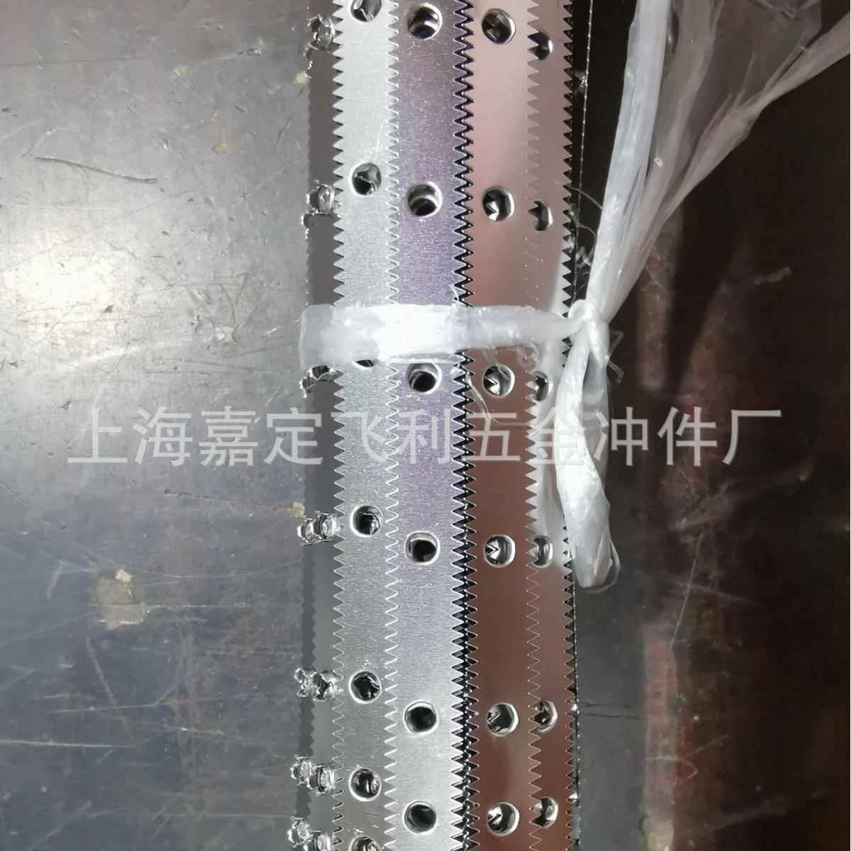 不锈钢钢锯普通齿锯条普通家用保鲜膜铝箔齿彩盒齿条切锯割器不锈