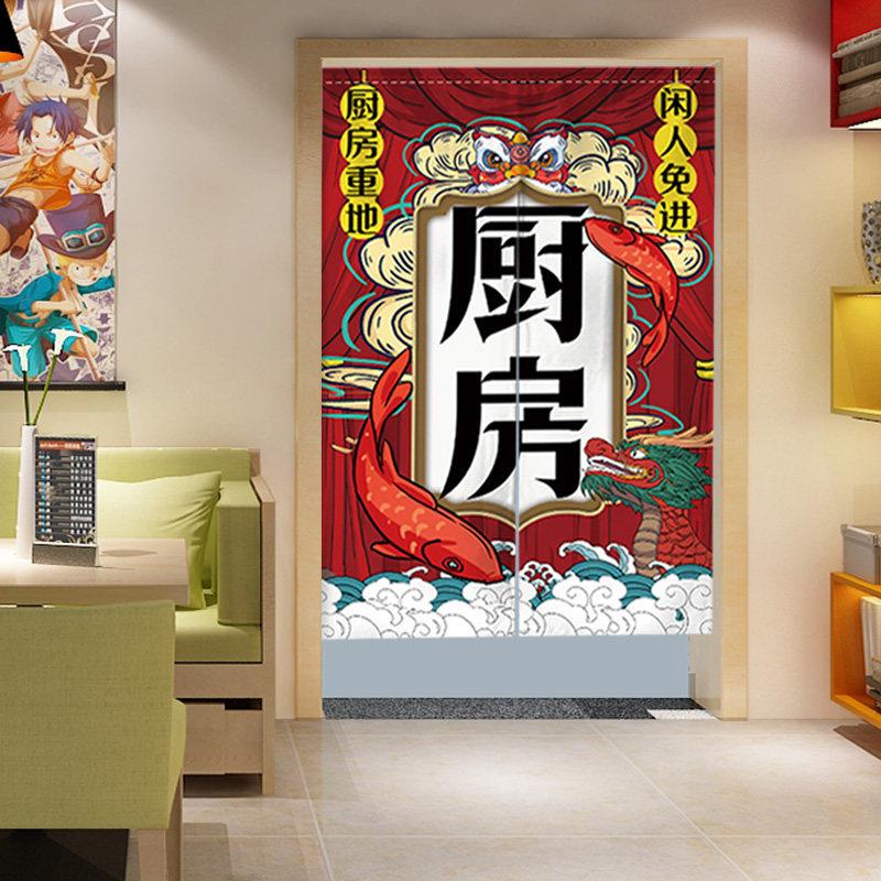 国潮厨房门帘餐饮隔断窗商用免打孔半帘布帘饭店遮挡帘后厨短帘子