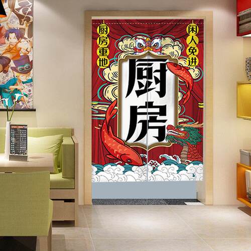 国潮厨房门帘餐饮隔断窗商用免打孔半帘布帘饭店遮挡帘后厨短帘子