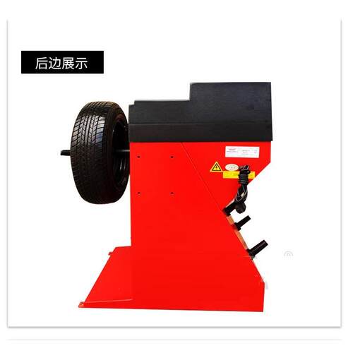 工加战英家用设3轮D汽车平衡机备汽车胎自动FSD-443平衡机