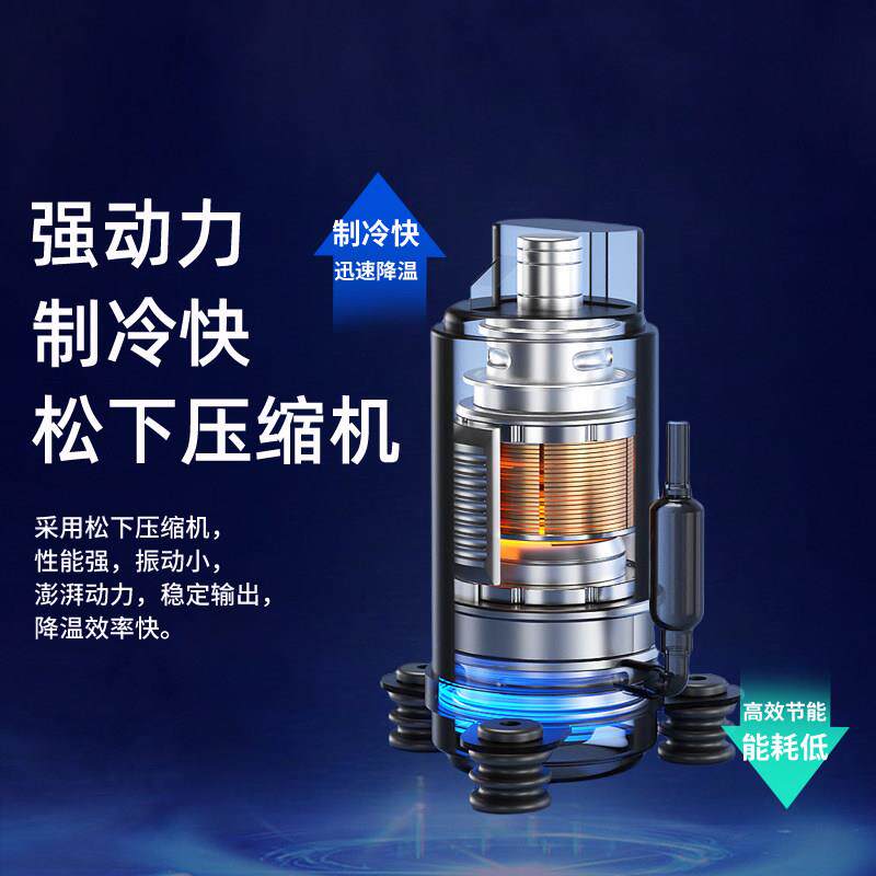 可移动DAKC-27B空调工免业冷机制冷气岗位设备厨房降温冷风机安装