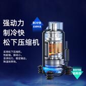 多降乐DAKC 27B信风移动空调工业可冷气机制冷岗位设备厨房温冷机