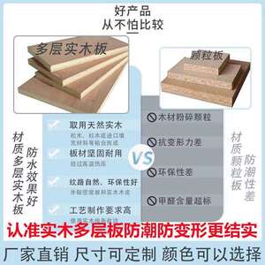 快餐小吃麻辣烫冷饮甜品米线面馆早餐桌椅实木凳长方形餐桌商用