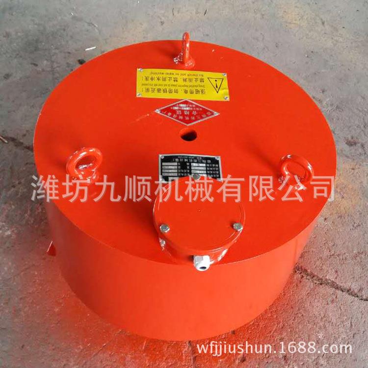 强磁吸铁机磁选机永磁除铁器悬挂式电磁除铁器RCYB永磁除铁器