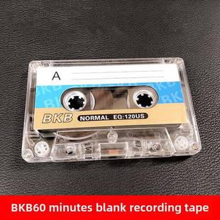 空白磁带60分钟BKB教学覆读机录音机90分钟全新空白英语录音带