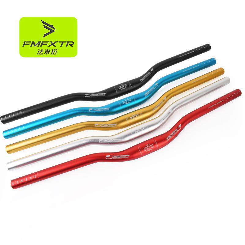 自行车山地车燕把攀爬车车把组车把大燕把直把把横加长31.8*700长