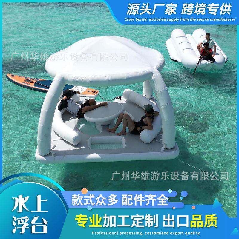 跨境充气水上浮台户外遮阳休闲吧台平台组合充气游艇滑梯海上设备