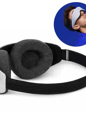 Black 3D Sleep Mask Memory Foam Eye Shade Breathable Eye Pat