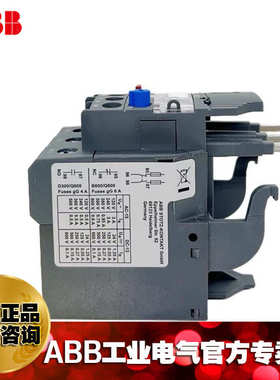 载/tf6547abb继电器-10140880热过