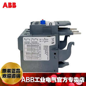 载/tf6547abb继电器-10140880热过